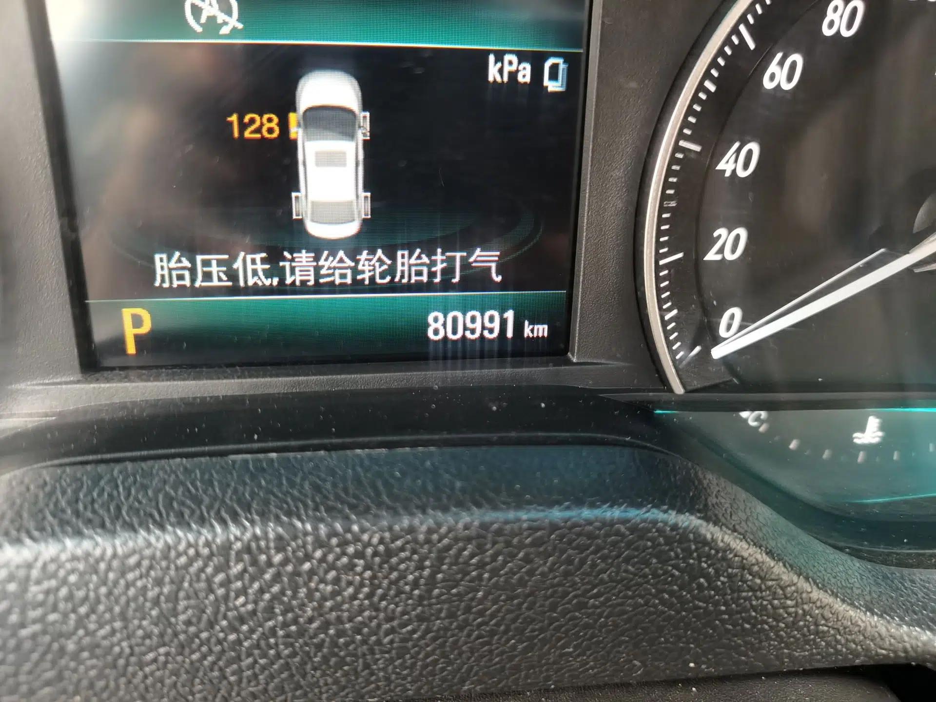 Buick GT 2017 15N Automatic Elite Version — миниатюра 12