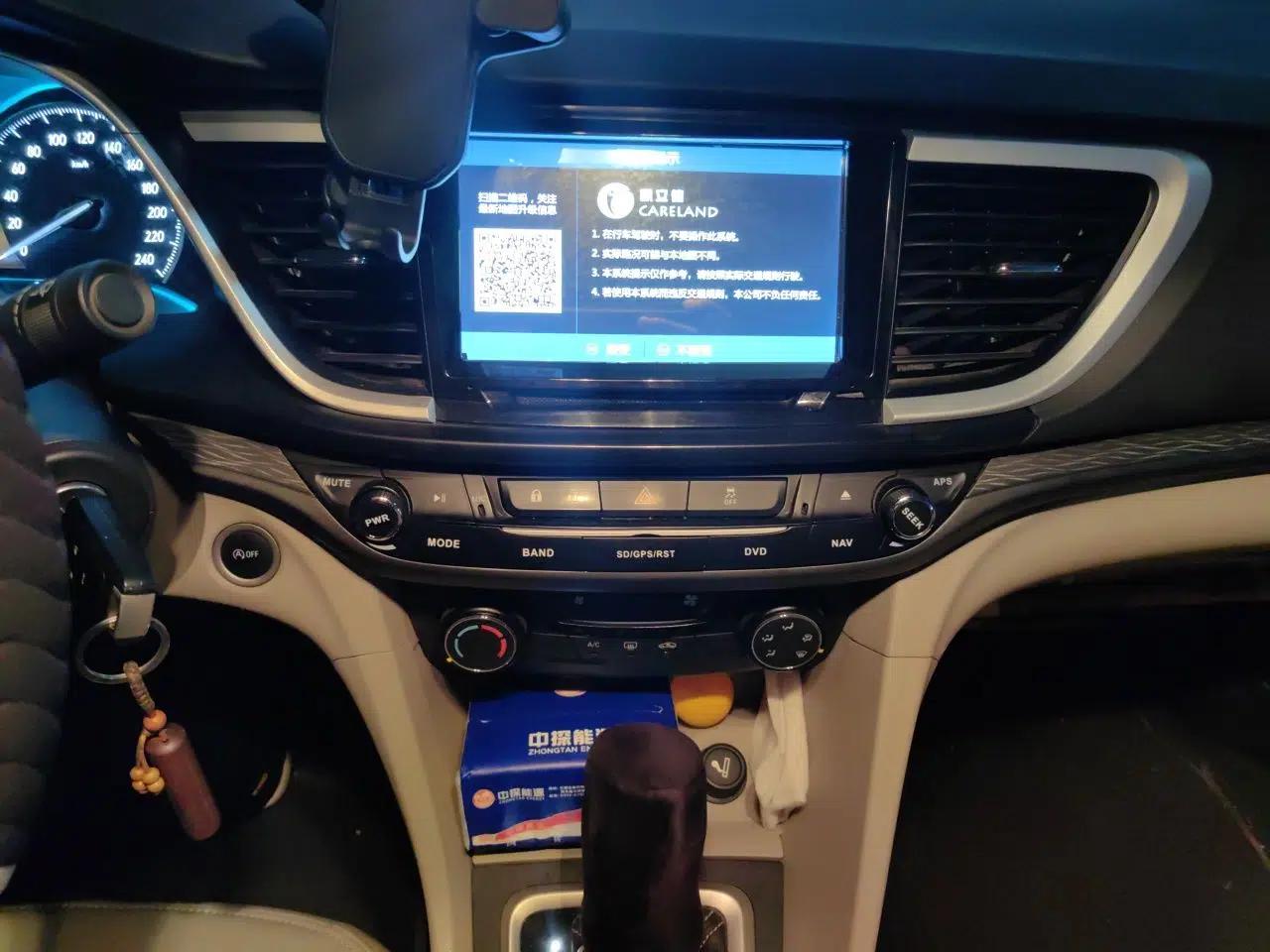 Buick GT 2015 15N Automatic Elite Version — миниатюра 13