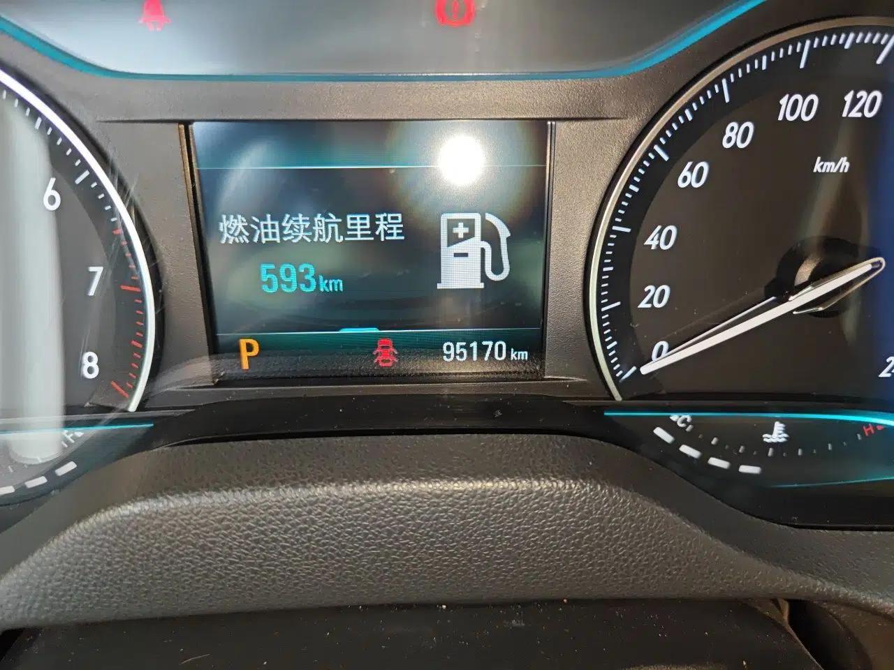 Buick GT 2018 15T Dual-Clutch Elite Model China V Standard — миниатюра 12