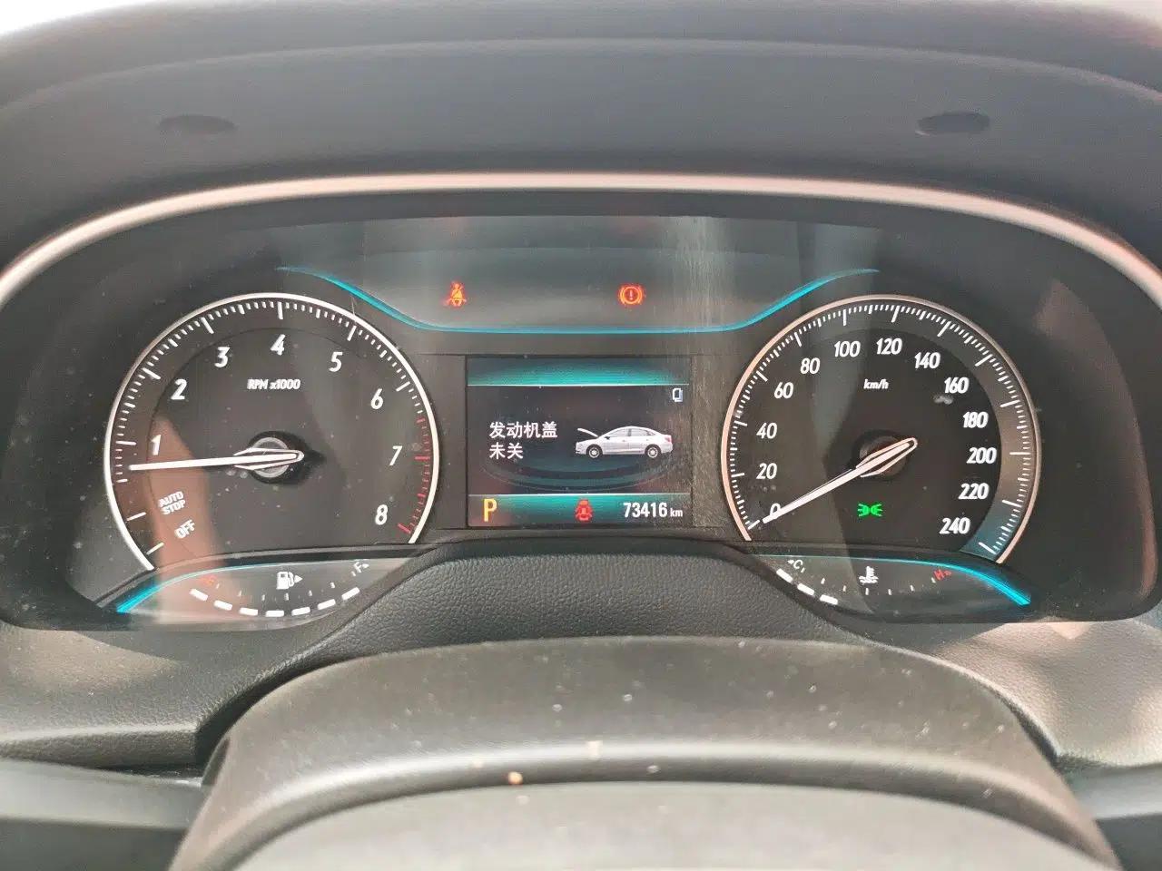 Buick GT 2021 Revised Version Flagship 1.5L Automatic Elite Edition — миниатюра 11
