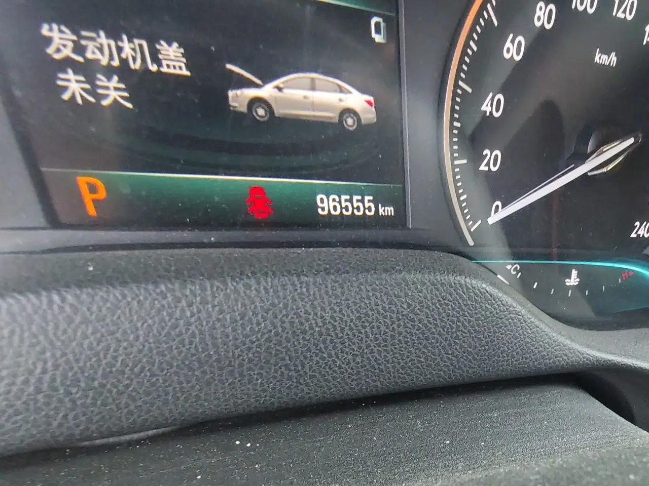 Buick GT 2021 Exemplar 1.5L Automatic Elite Version — миниатюра 12