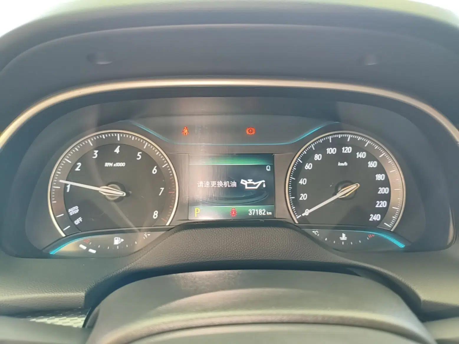 Buick GT 2021 Revised Version Flagship 1.5L Automatic Elite Edition — миниатюра 14