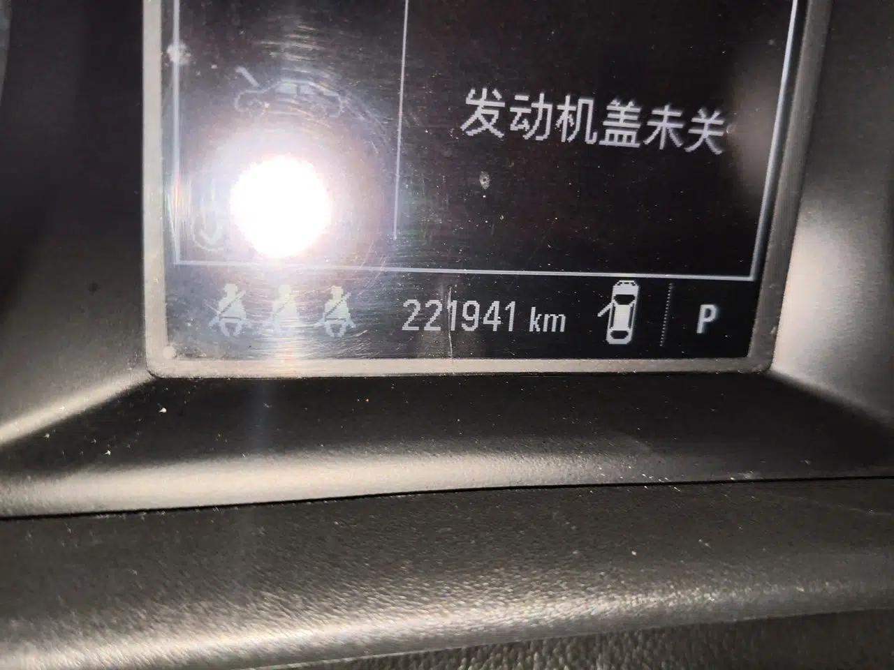 Buick Verano 2020 20T CVT Leading Edition — миниатюра 12