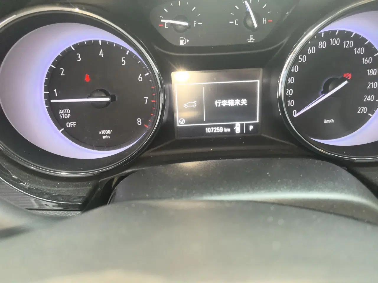 Buick Verano 2017 Sedan 15S Automatic Entry Model — миниатюра 12