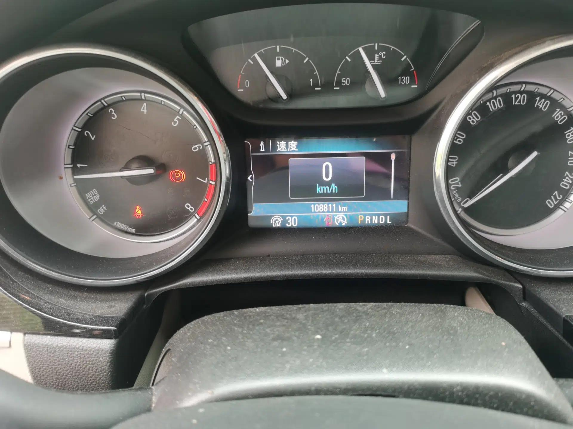 Buick Verano 2015 Sedan 15S Automatic Leading Model — миниатюра 12