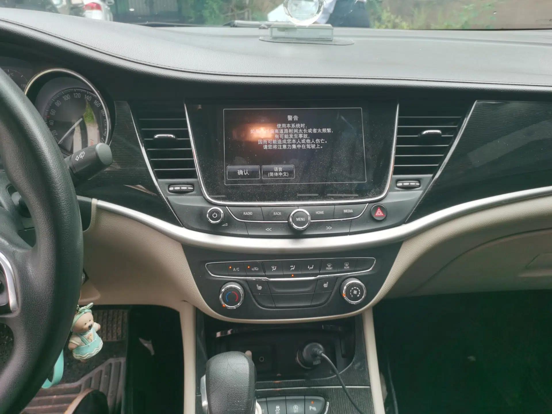 Buick Verano 2015 Sedan 15S Automatic Leading Model — миниатюра 13