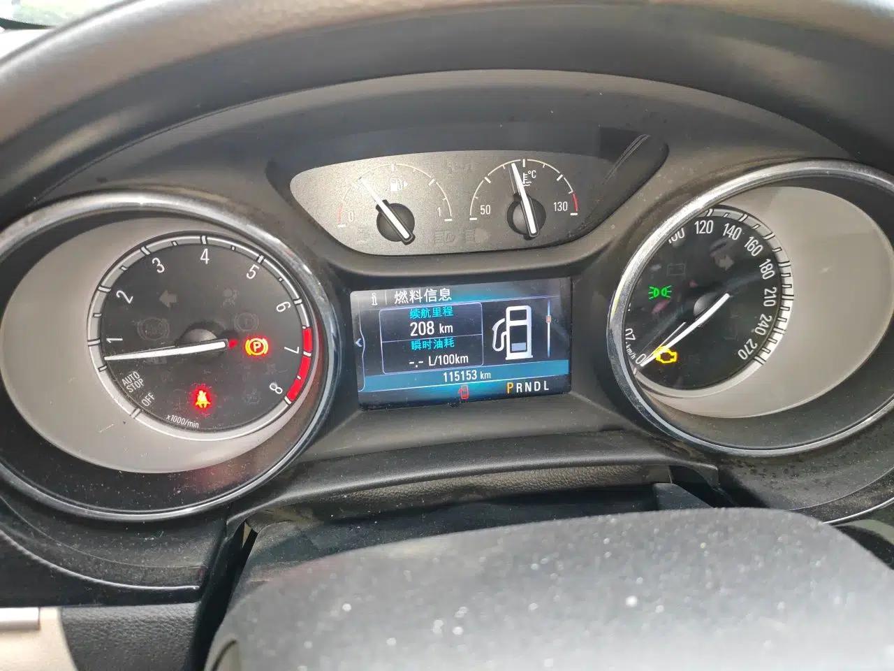 Buick Verano 2017 Sedan 15S Automatic Leading Model — миниатюра 11