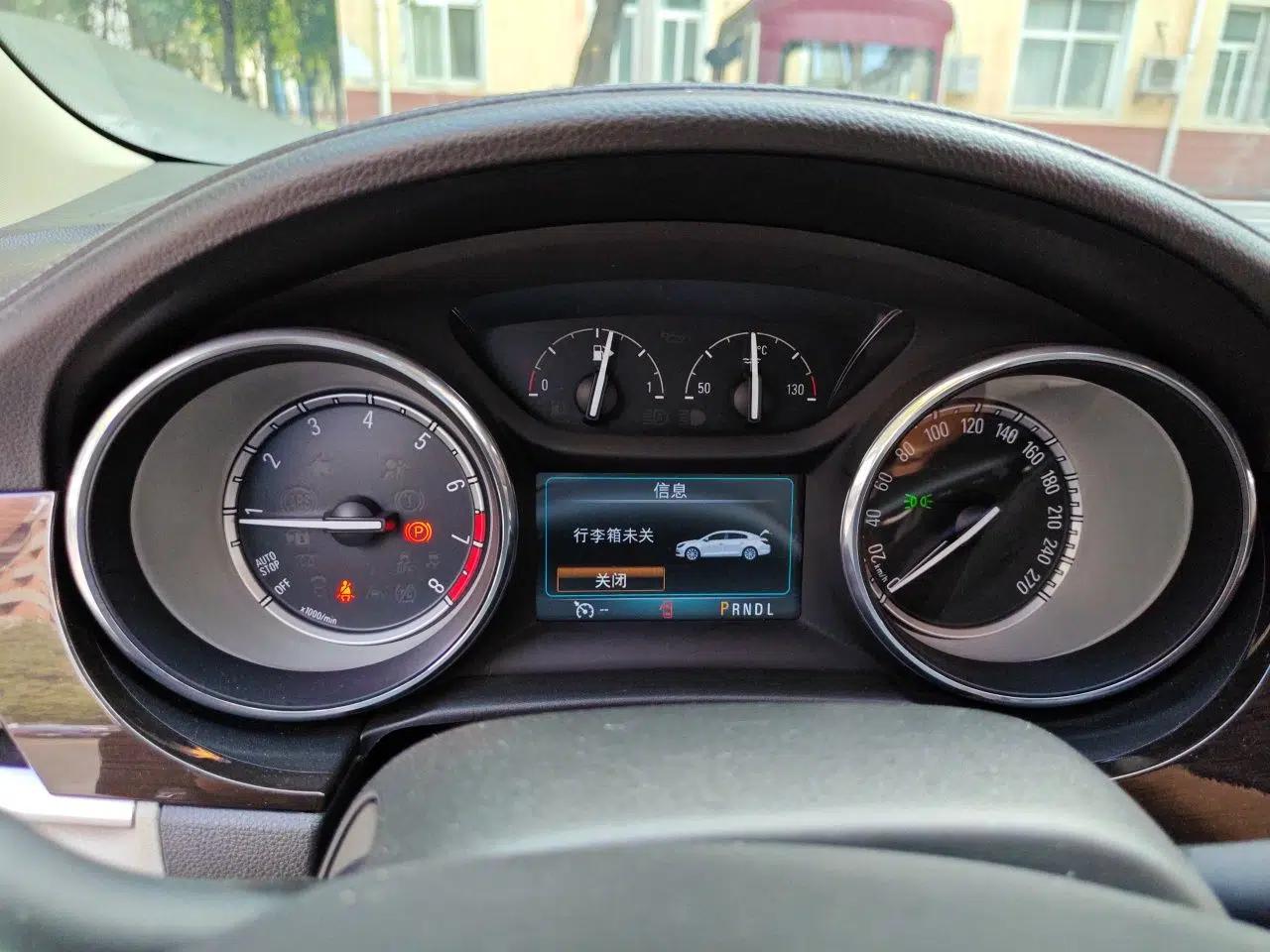 Buick Verano 2018 Sedan 15S Automatic Leading Model — миниатюра 11