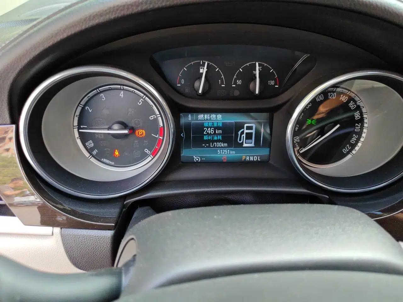 Buick Verano 2018 Sedan 15S Automatic Leading Model — миниатюра 12
