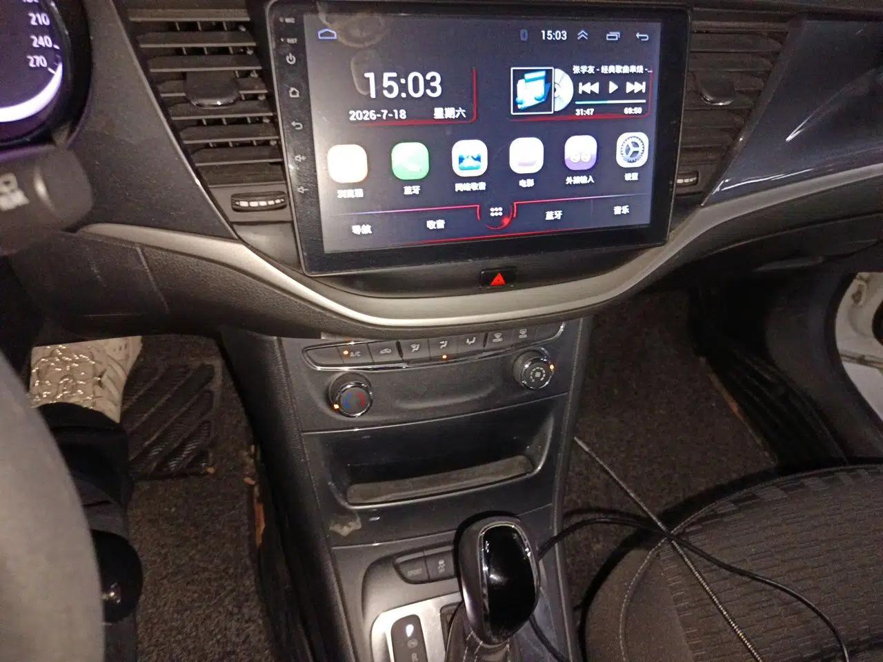 Buick Verano 2016 Hatchback 15S Automatic Ambition Model — миниатюра 13
