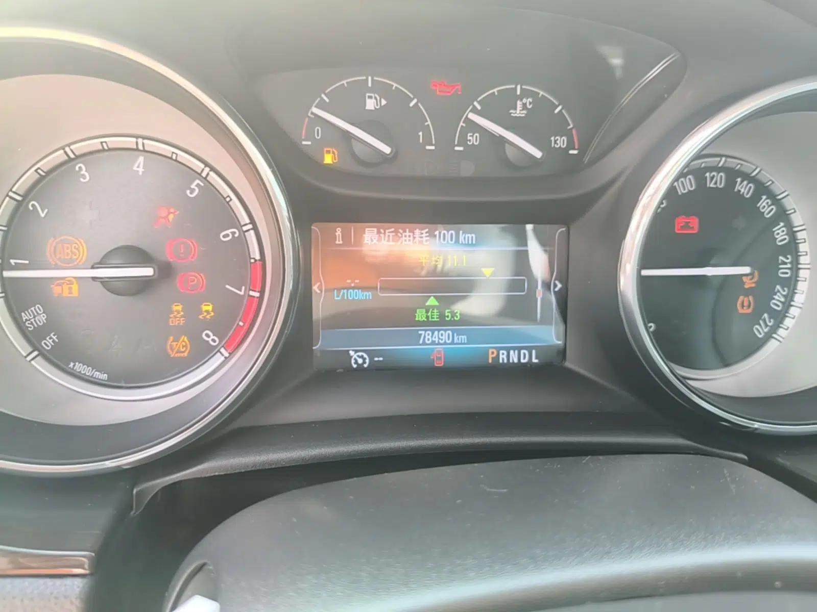 Buick Verano 2018 Sedan 20T Dual-Clutch Leading Model — миниатюра 14