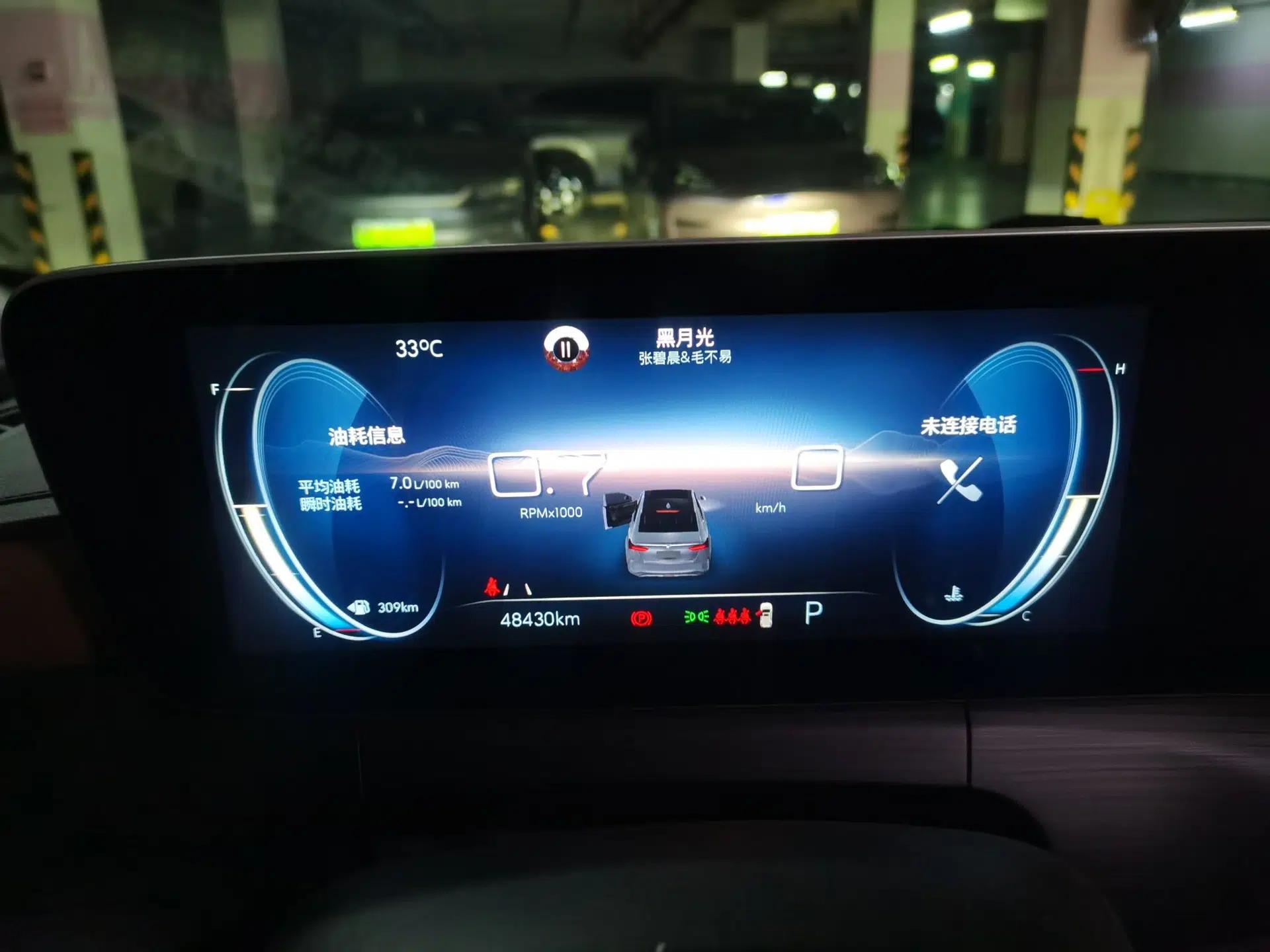 Buick Verano 2022 Pro 533T Enjoyment Edition — миниатюра 11