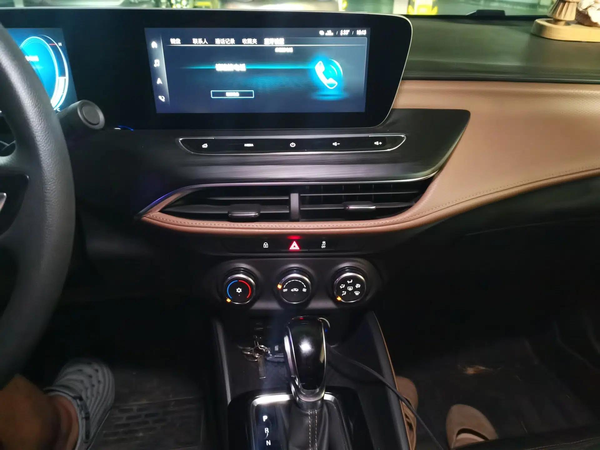Buick Verano 2022 Pro 533T Enjoyment Edition — миниатюра 13