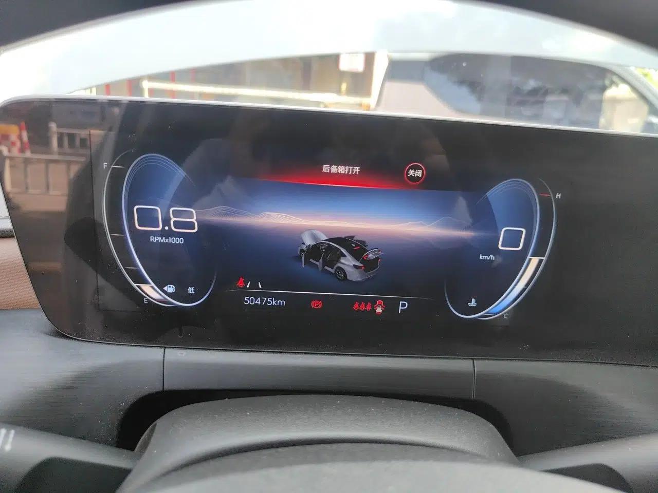 Buick Verano 2022 Pro 533T Enjoyment Edition — миниатюра 11