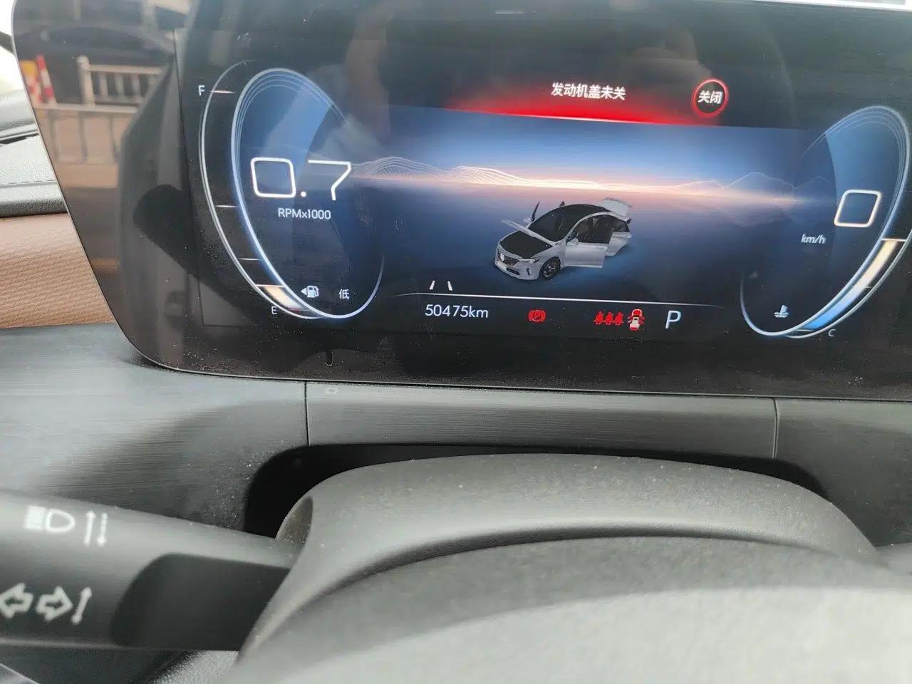 Buick Verano 2022 Pro 533T Enjoyment Edition — миниатюра 12