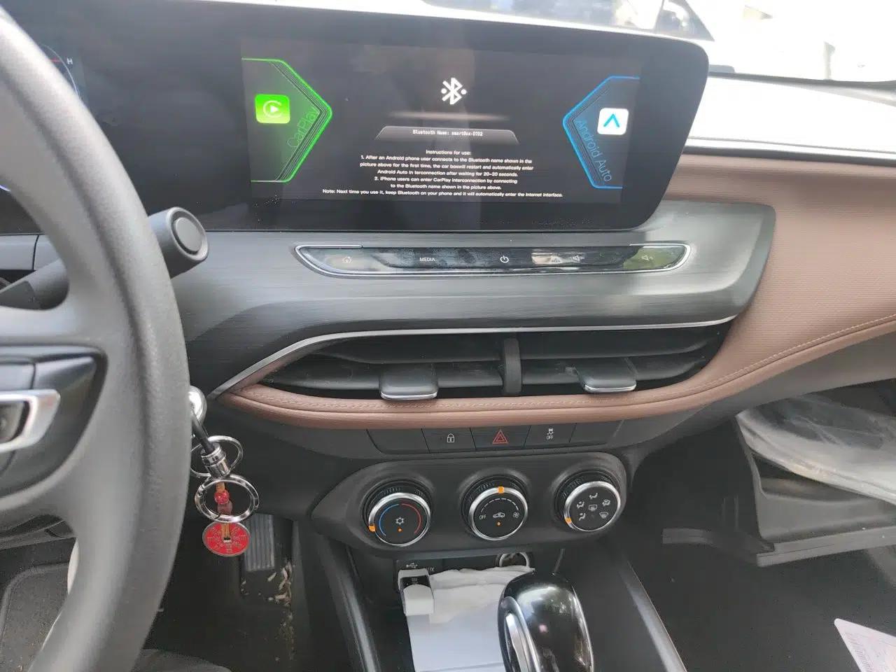 Buick Verano 2022 Pro 533T Enjoyment Edition — миниатюра 13