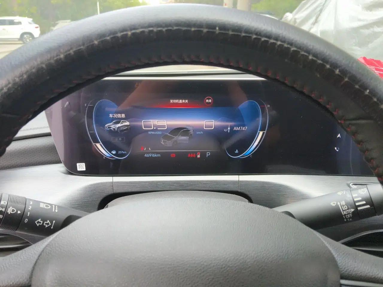Buick Verano 2023 Pro GS Swift Edition — миниатюра 11