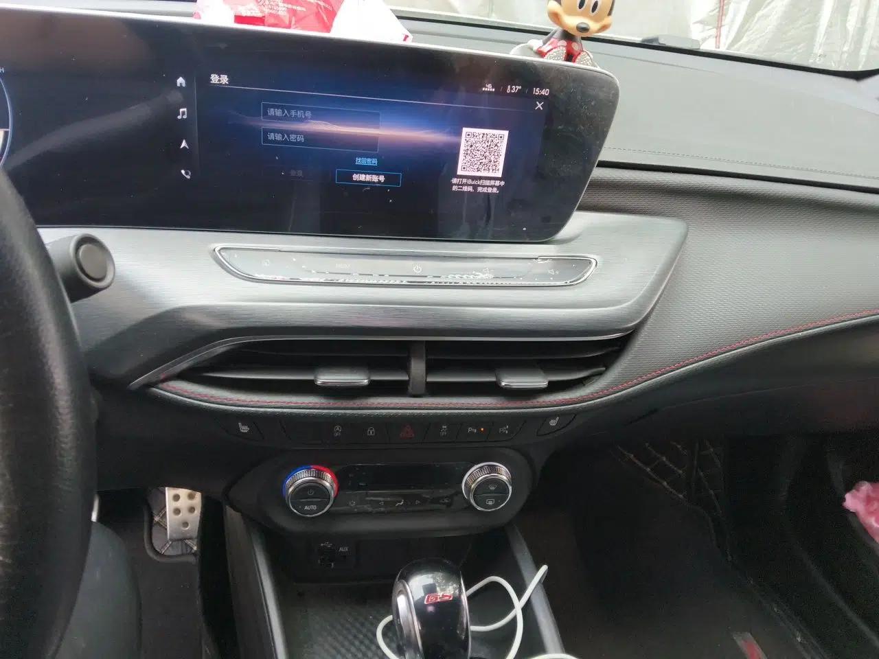 Buick Verano 2023 Pro GS Swift Edition — миниатюра 13