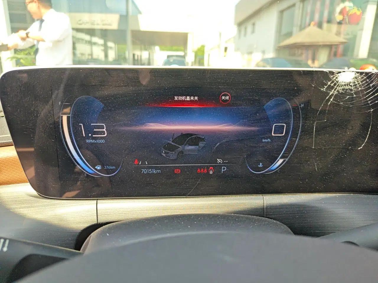 Buick Verano 2022 Pro 533T Enjoyment Edition — миниатюра 11
