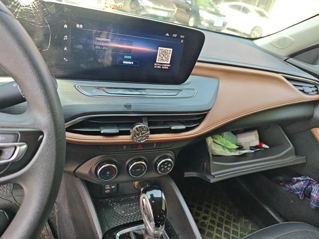 Buick Verano 2022 Pro 533T Enjoyment Edition — миниатюра 13