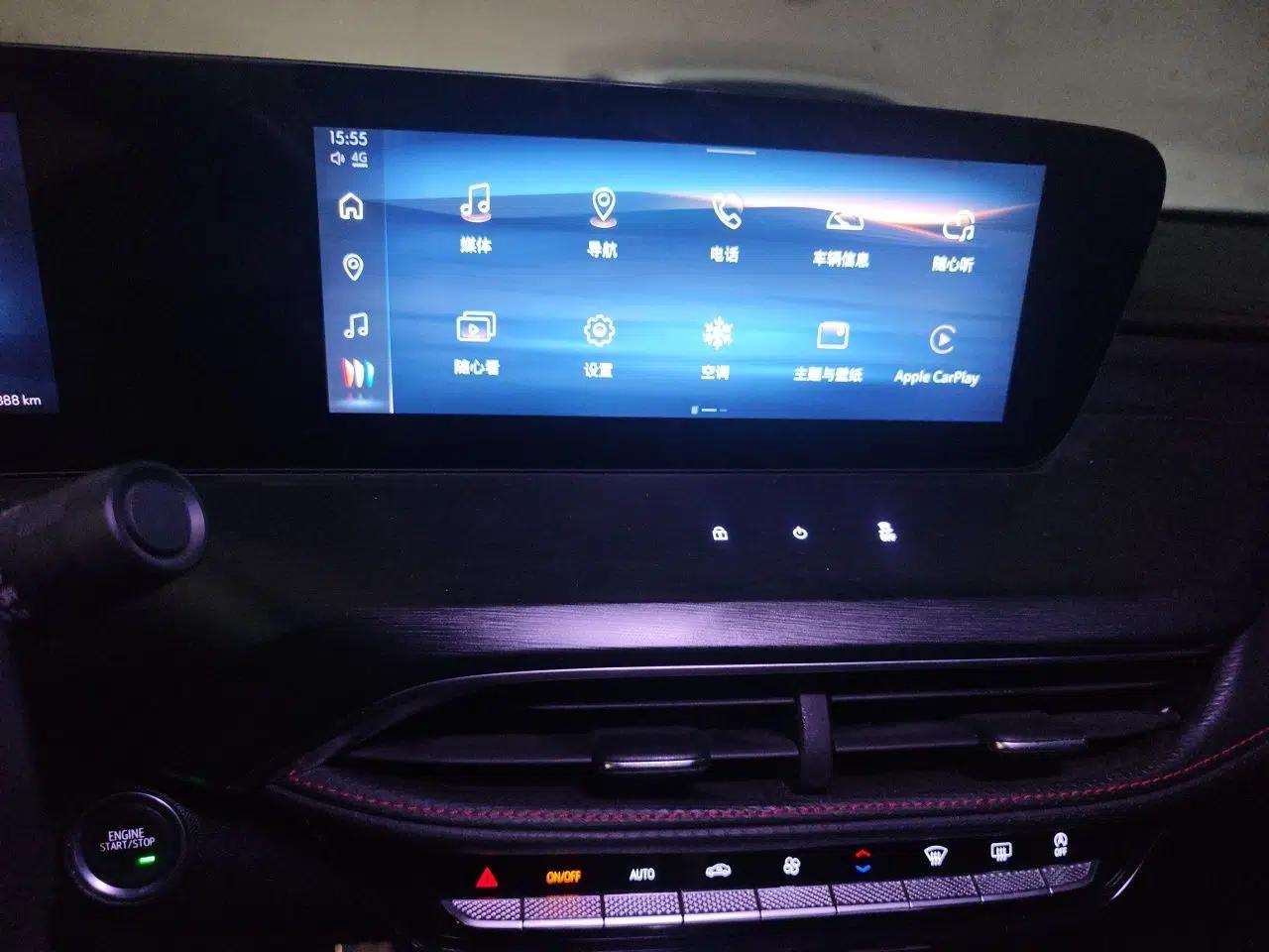 Buick Verano 2022 Pro 533T Fun Edition — миниатюра 13