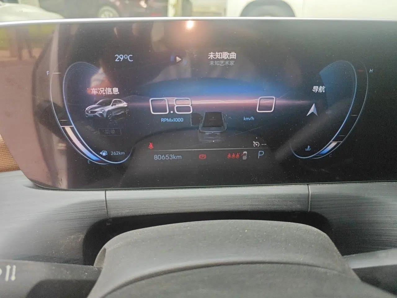 Buick Verano 2022 Pro 533T Enjoyment Edition — миниатюра 11