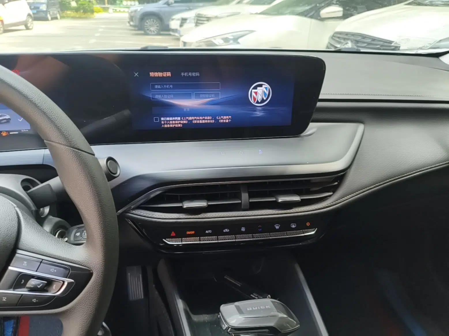 Buick Verano 2023 Pro Enjoyment Edition — миниатюра 20