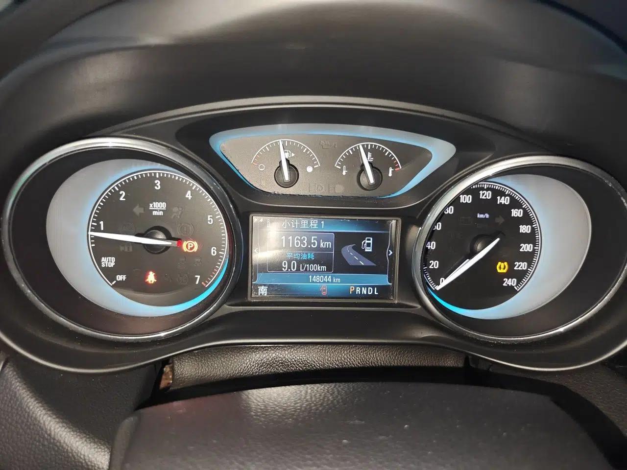 Buick Envision 2014 28T Four-Wheel Drive Elite Model — миниатюра 11