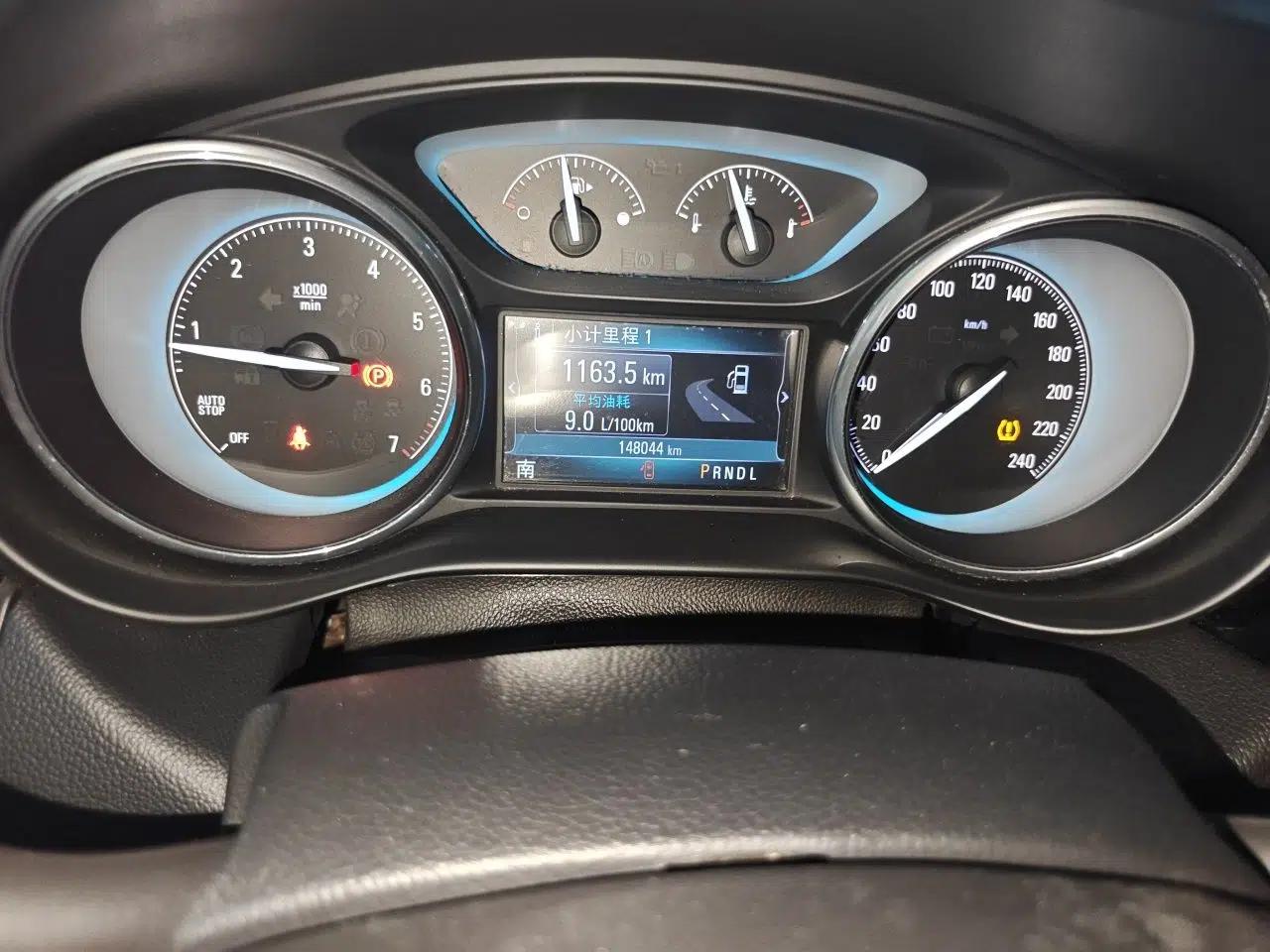 Buick Envision 2014 28T Four-Wheel Drive Elite Model — миниатюра 12