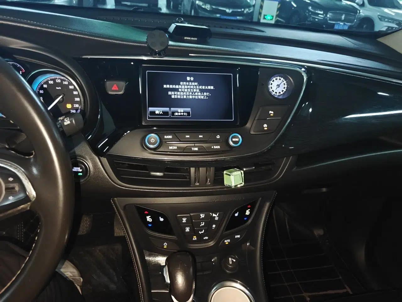 Buick Envision 2014 28T Four-Wheel Drive Elite Model — миниатюра 13