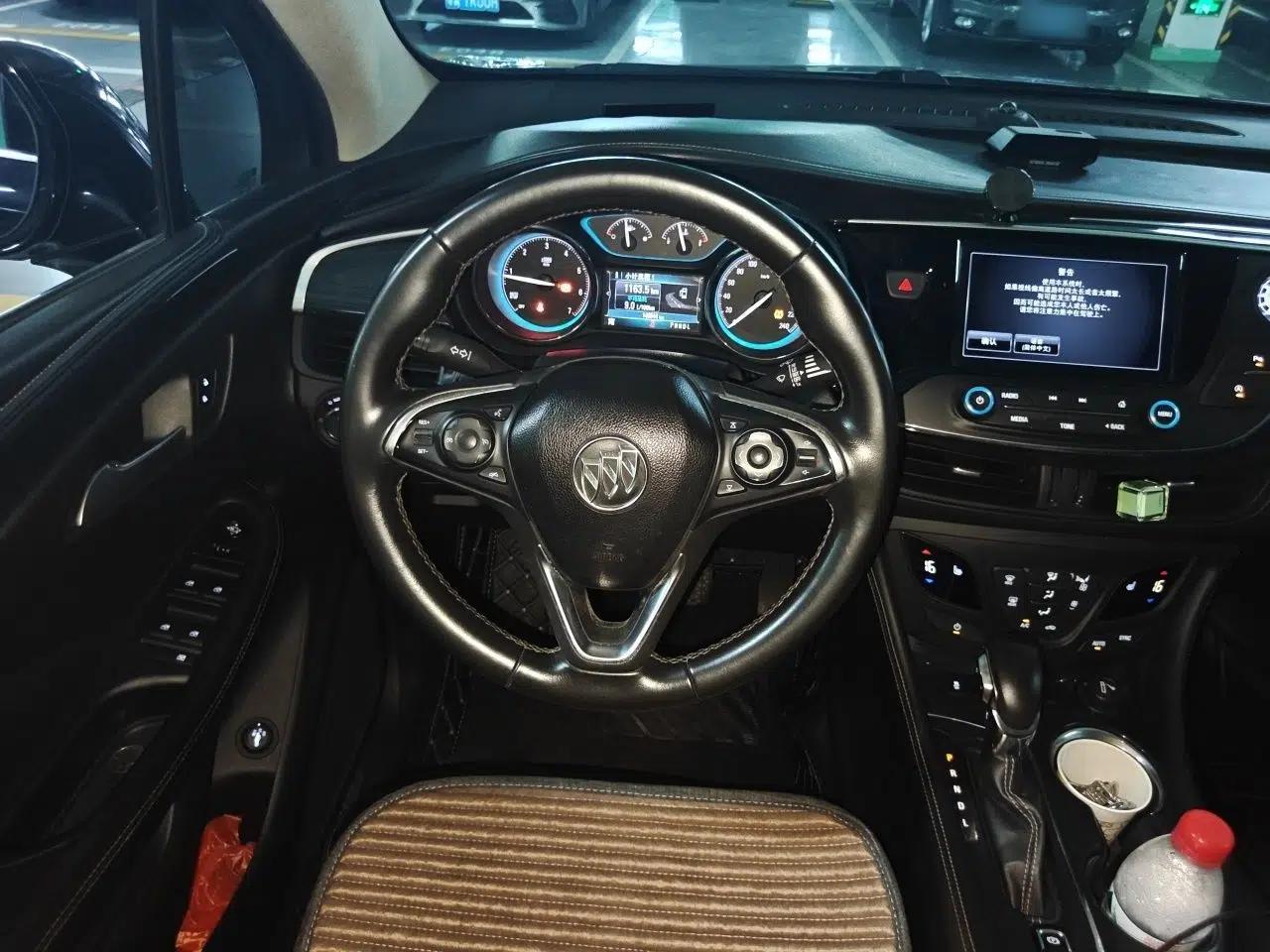 Buick Envision 2014 28T Four-Wheel Drive Elite Model — миниатюра 10
