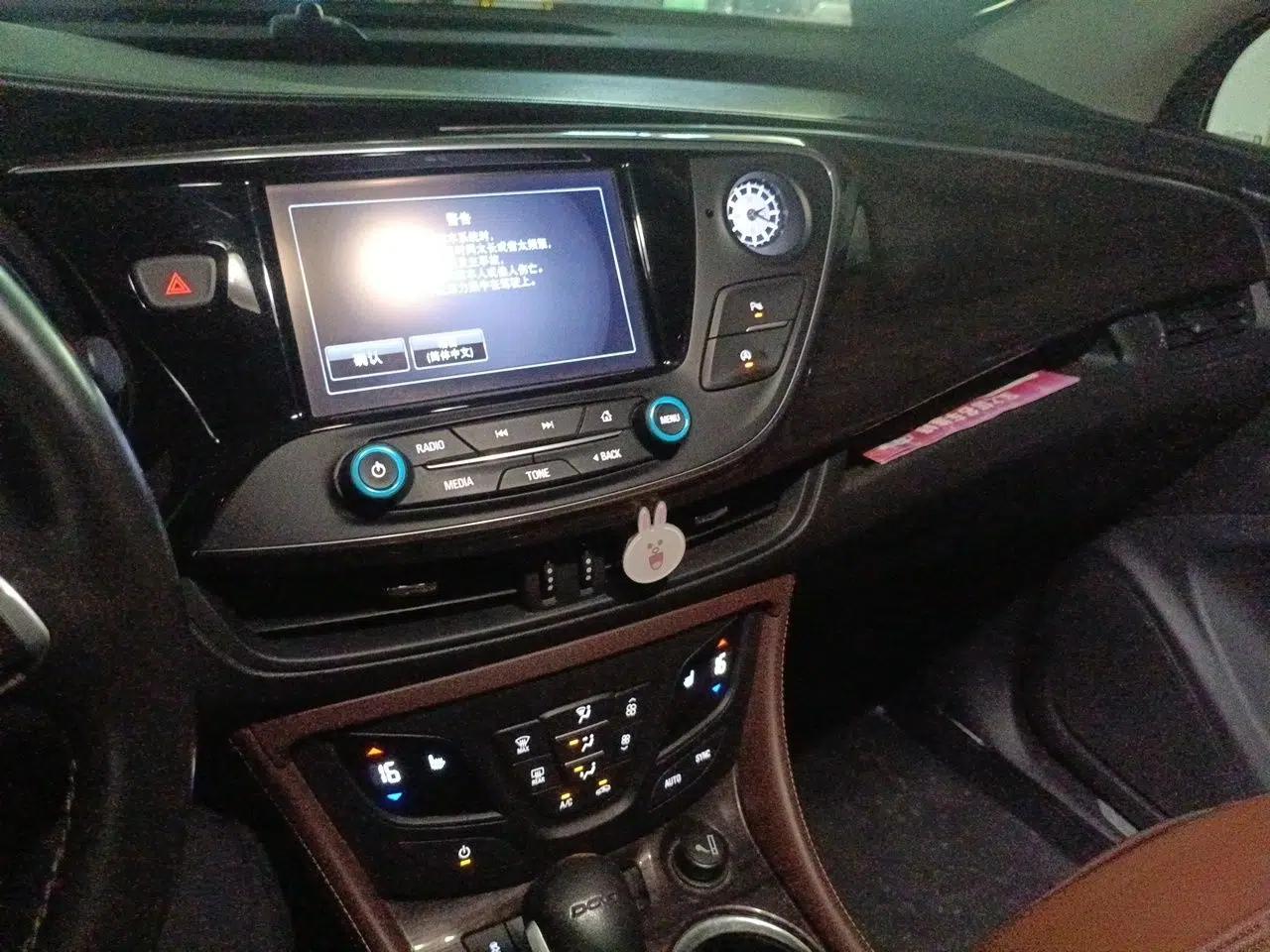 Buick Envision 2016 20T Two-Wheel-Drive Elite Model — миниатюра 13