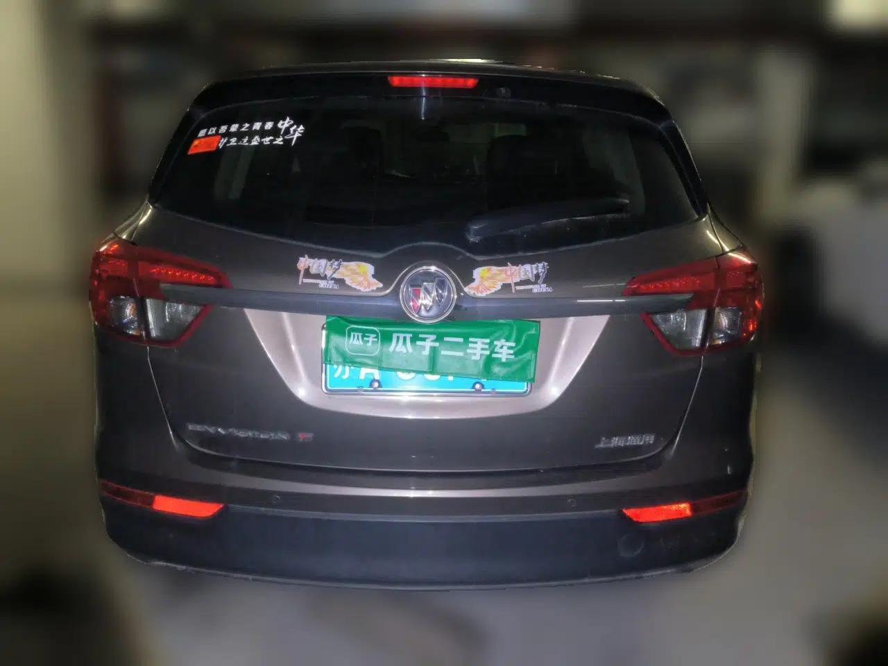 Buick Envision 2016 20T Two-Wheel-Drive Elite Model — миниатюра 5