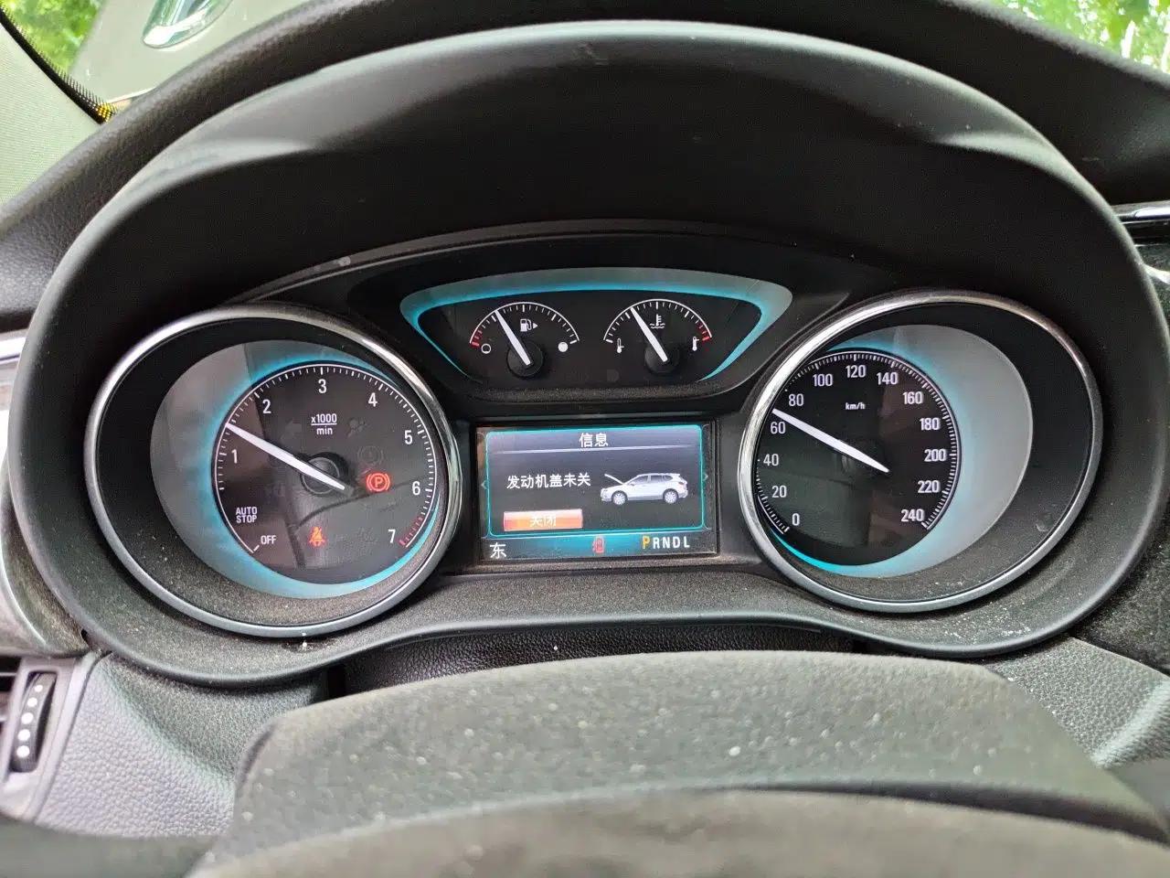 Buick Envision 2015 20T Four-Wheel Drive Elite Model — миниатюра 11