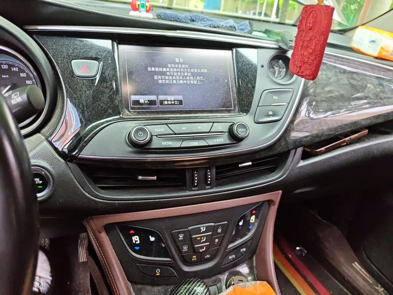 Buick Envision 2015 20T Four-Wheel Drive Elite Model — миниатюра 13
