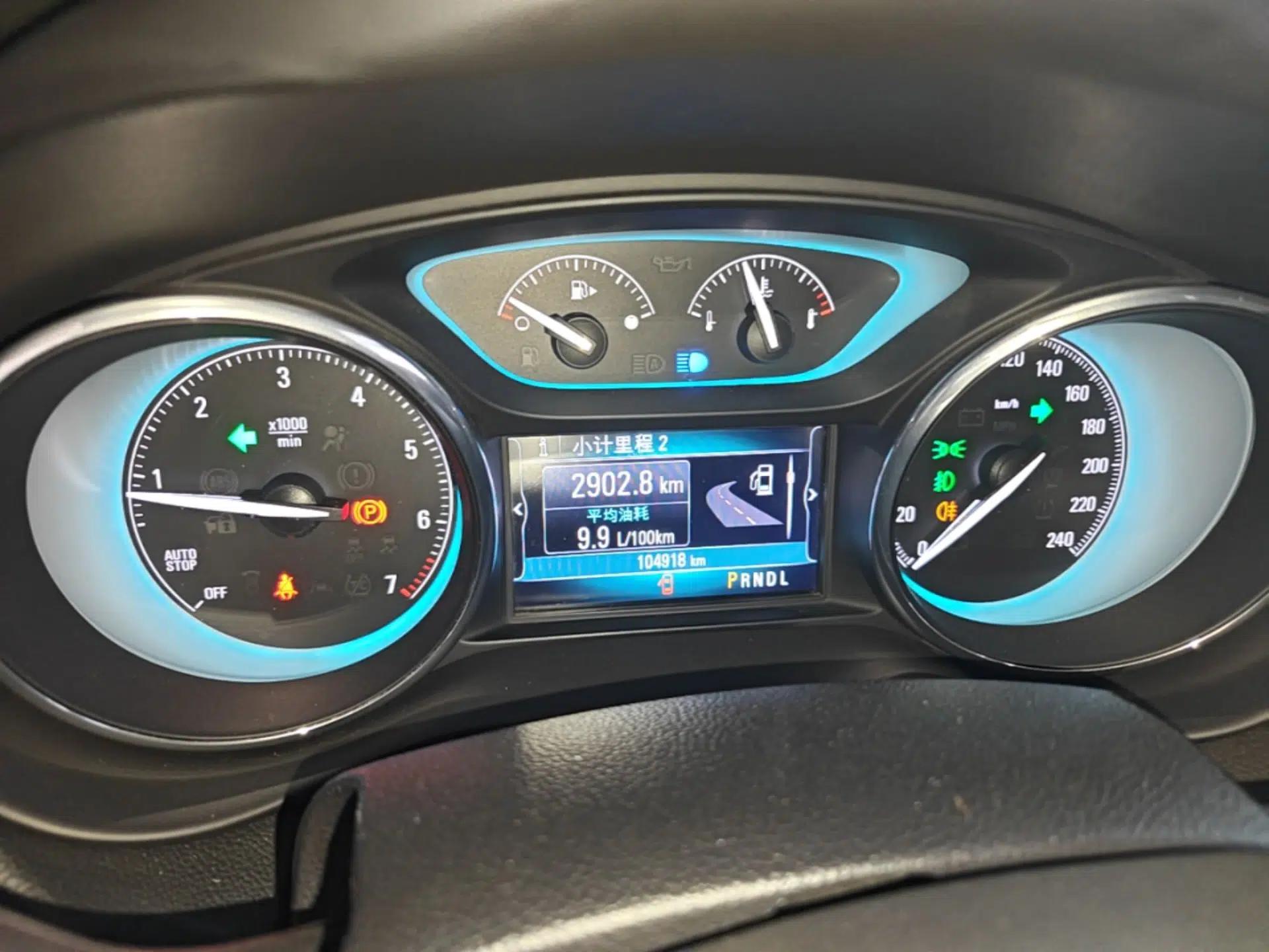 Buick Envision 2017 20T Two-Wheel Drive Elite Version — миниатюра 14