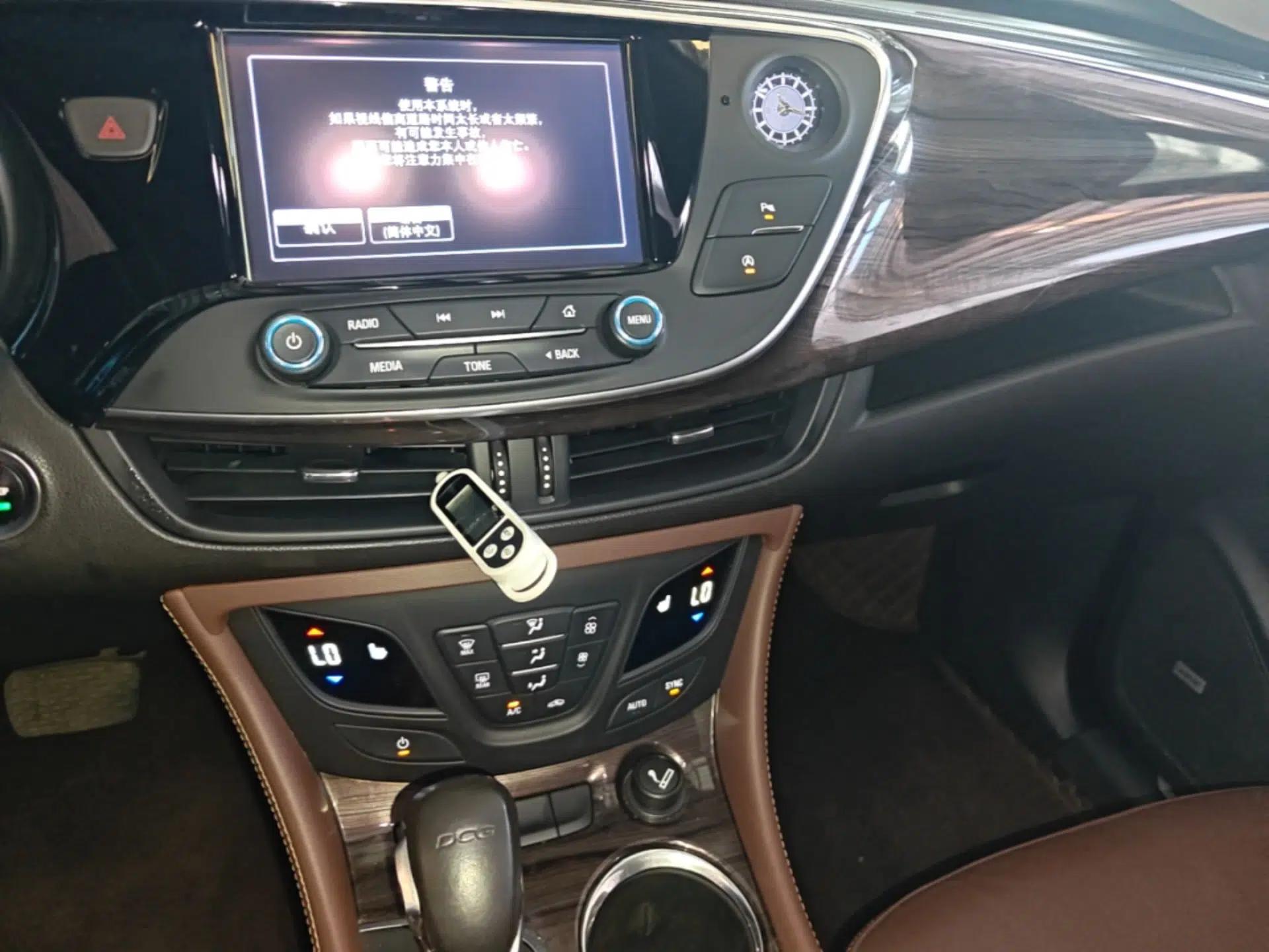 Buick Envision 2017 20T Two-Wheel Drive Elite Version — миниатюра 15