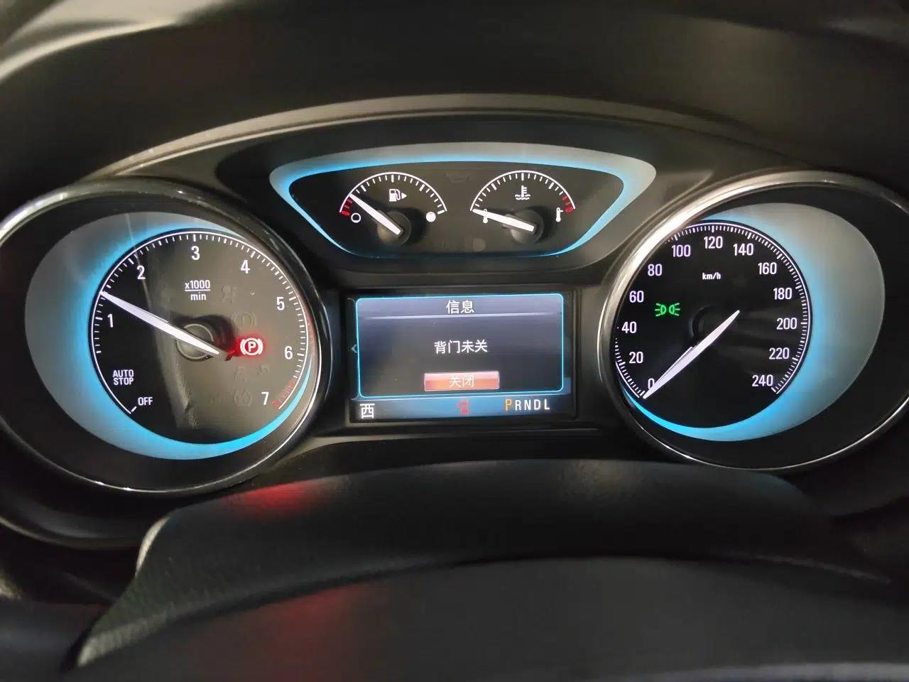 Buick Envision 2016 28T Four-Wheel Drive Luxury Model — миниатюра 11