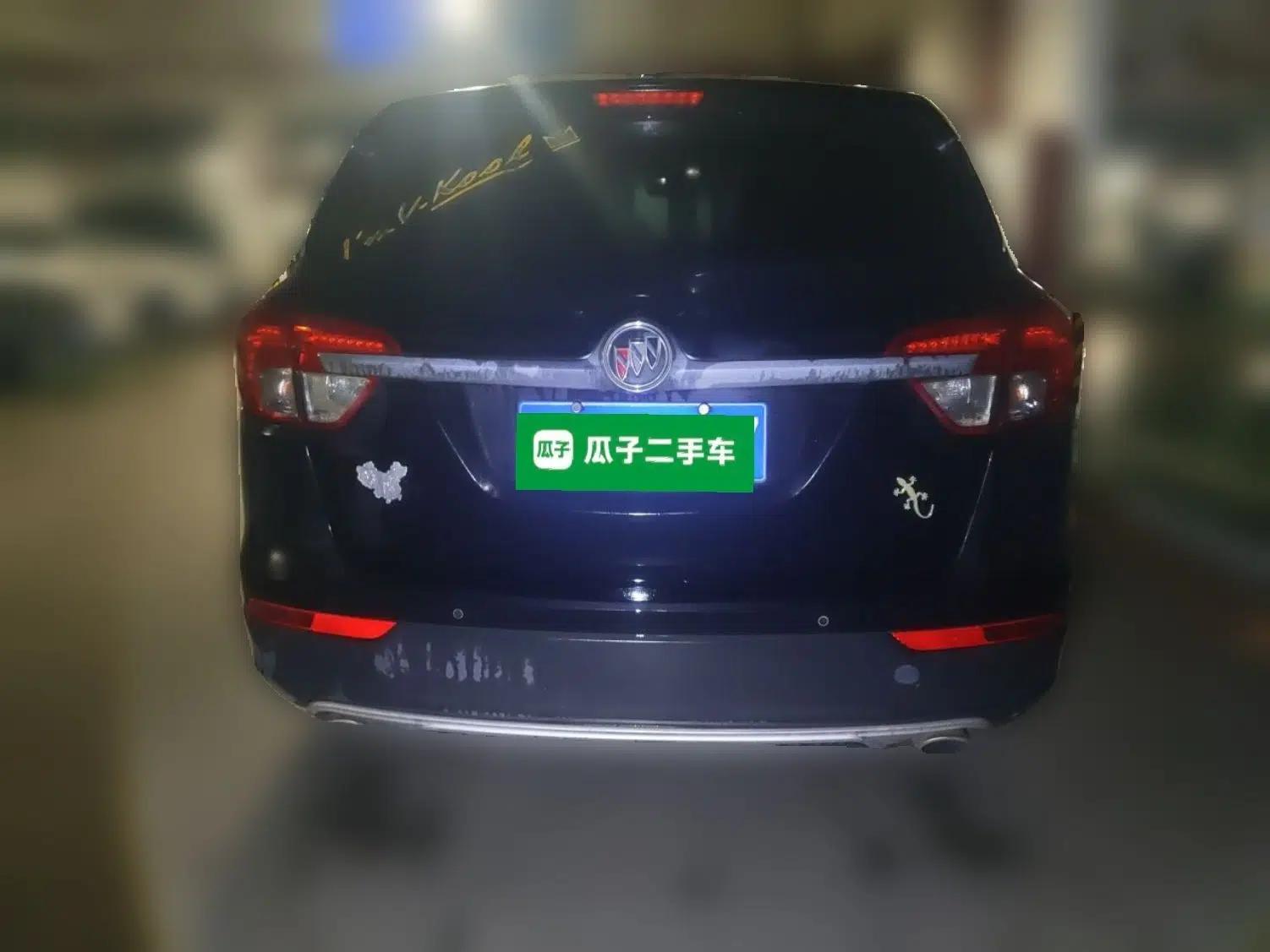 Buick Envision 2017 20T Four-Wheel Drive Luxury Model — миниатюра 5