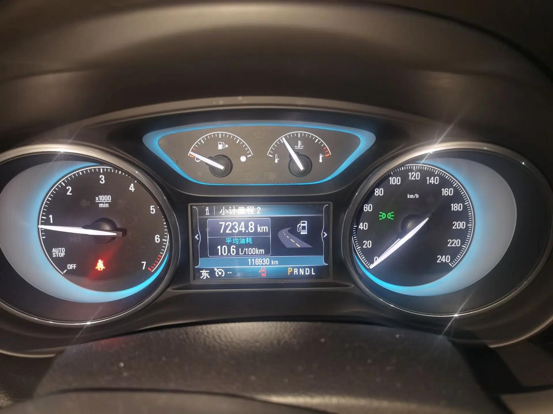 Buick Envision 2014 28T Four-Wheel Drive Elite Model — миниатюра 11
