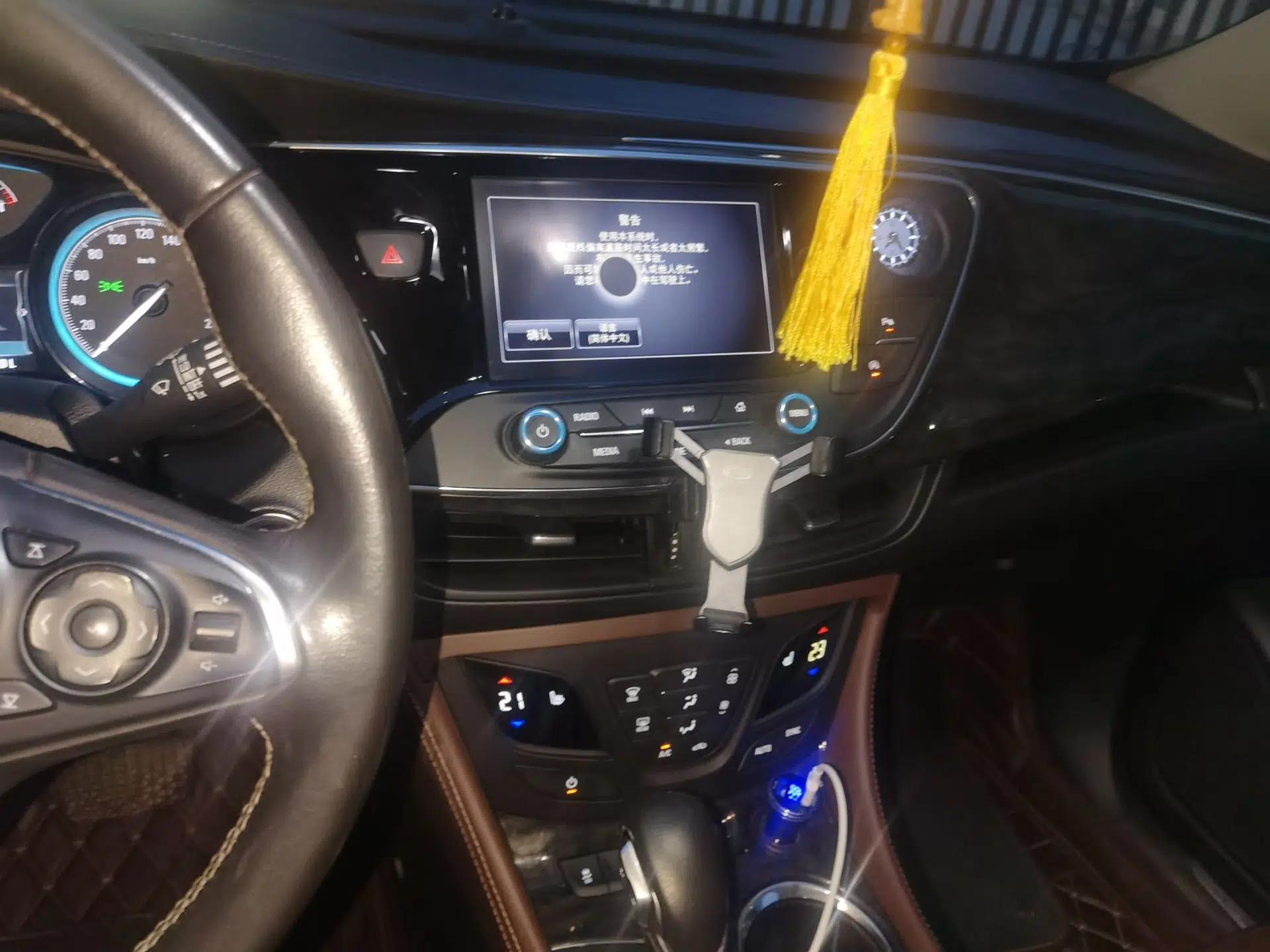 Buick Envision 2014 28T Four-Wheel Drive Elite Model — миниатюра 13