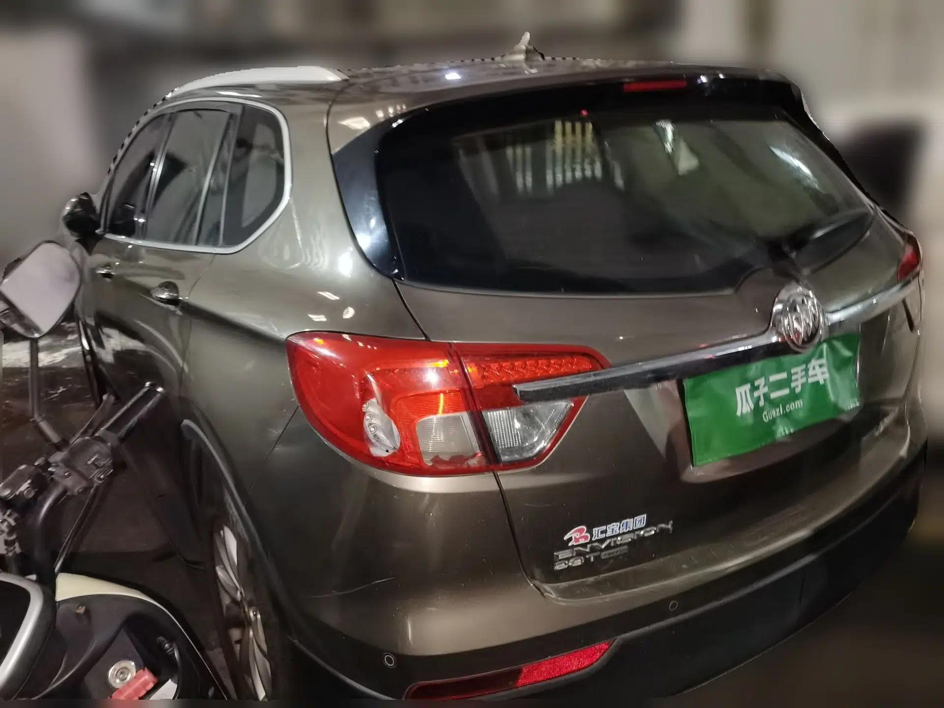 Buick Envision 2014 28T Four-Wheel Drive Elite Model — миниатюра 4