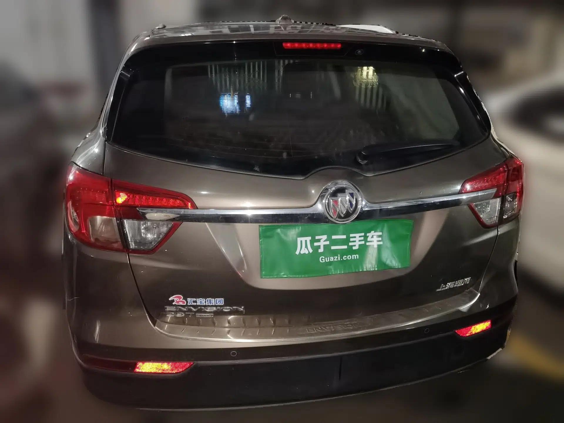 Buick Envision 2014 28T Four-Wheel Drive Elite Model — миниатюра 5