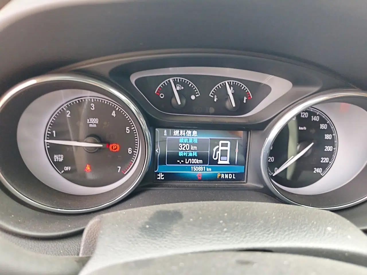 Buick Envision 2018 20T Two-Wheel Drive Luxury Model — миниатюра 11