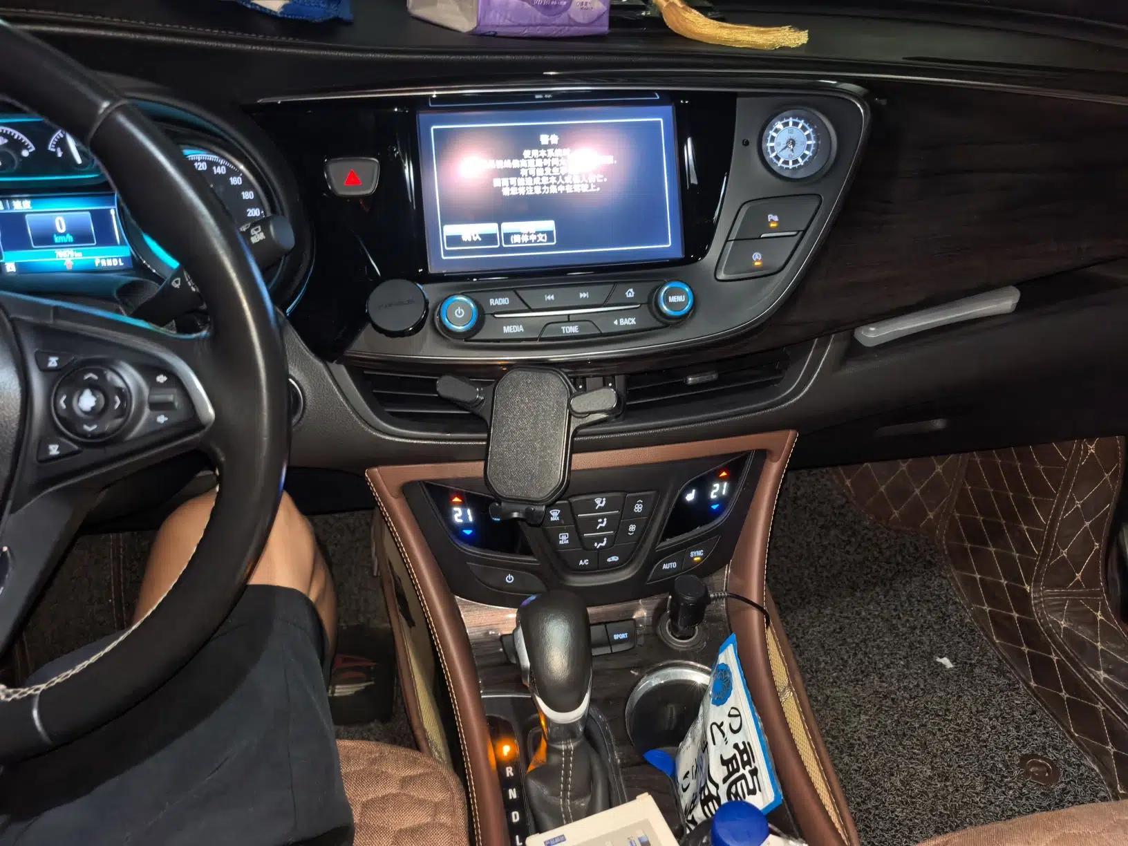 Buick Envision 2017 28T Four-Wheel Drive Elite Model — миниатюра 13