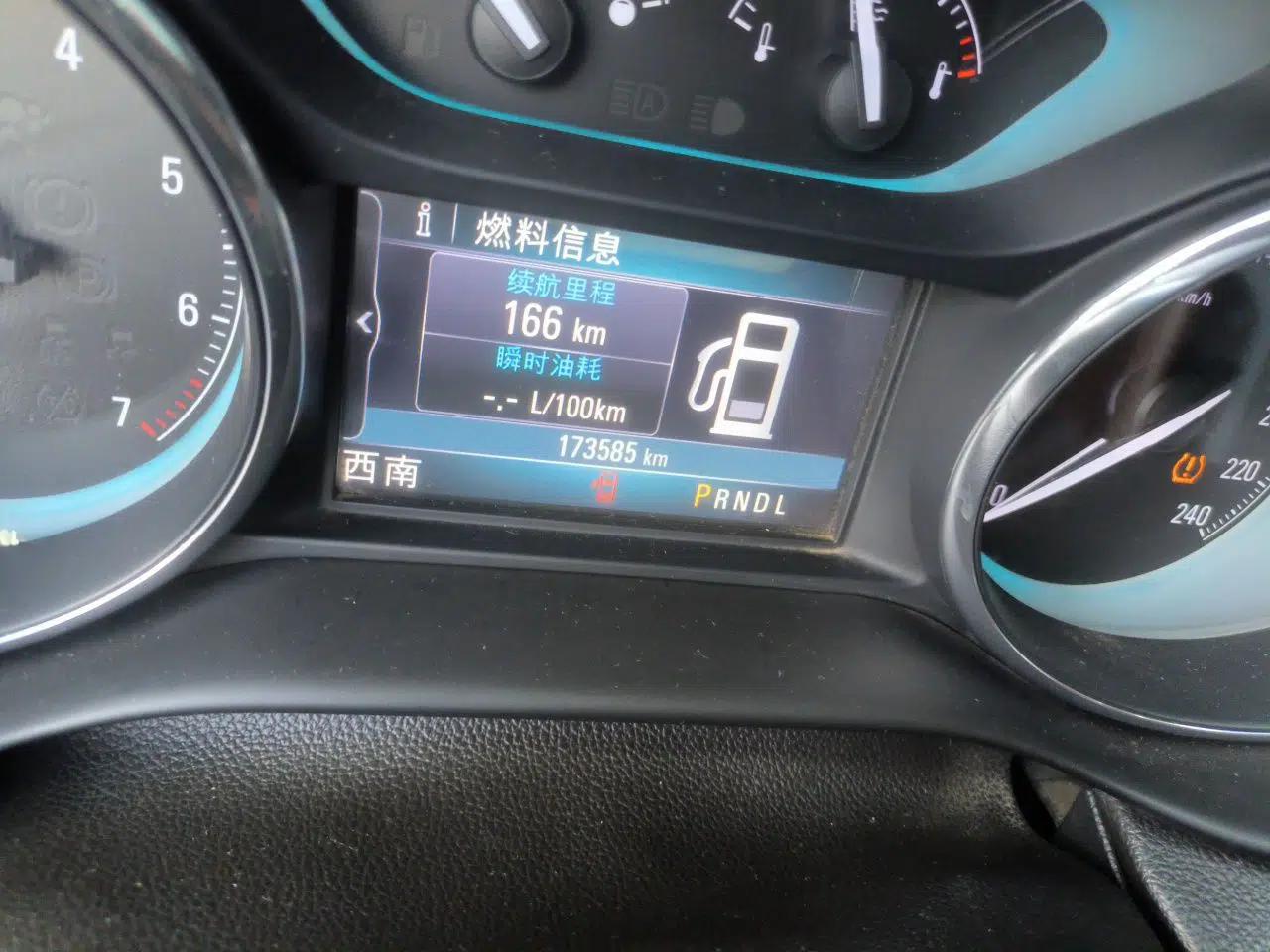 Buick Envision 2014 28T Four-Wheel Drive Elite Model — миниатюра 12