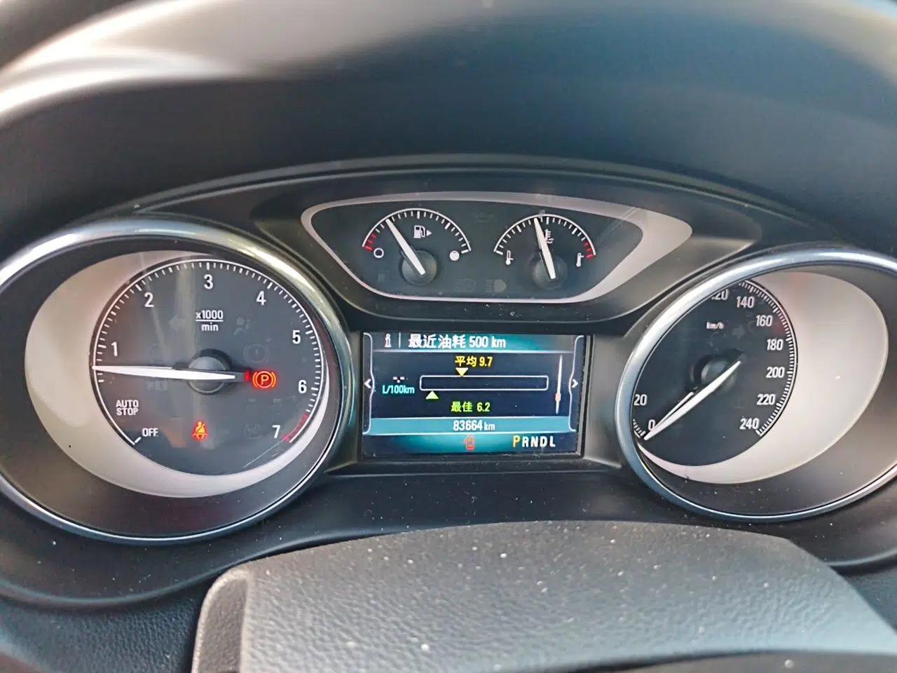 Buick Envision 2019 20T Two-Wheel Drive Elite Version China V Standard — миниатюра 11