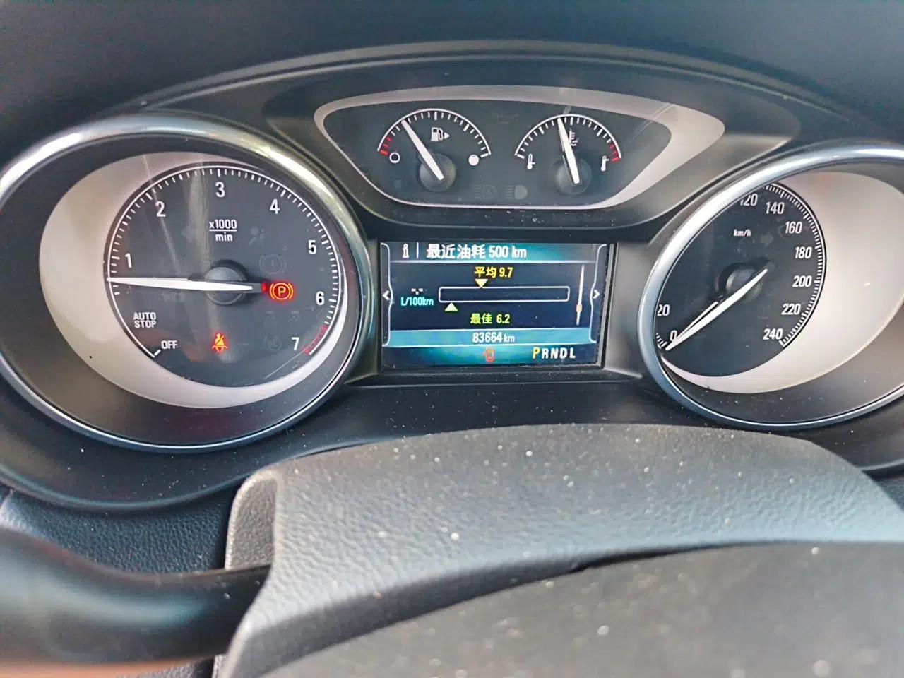 Buick Envision 2019 20T Two-Wheel Drive Elite Version China V Standard — миниатюра 12