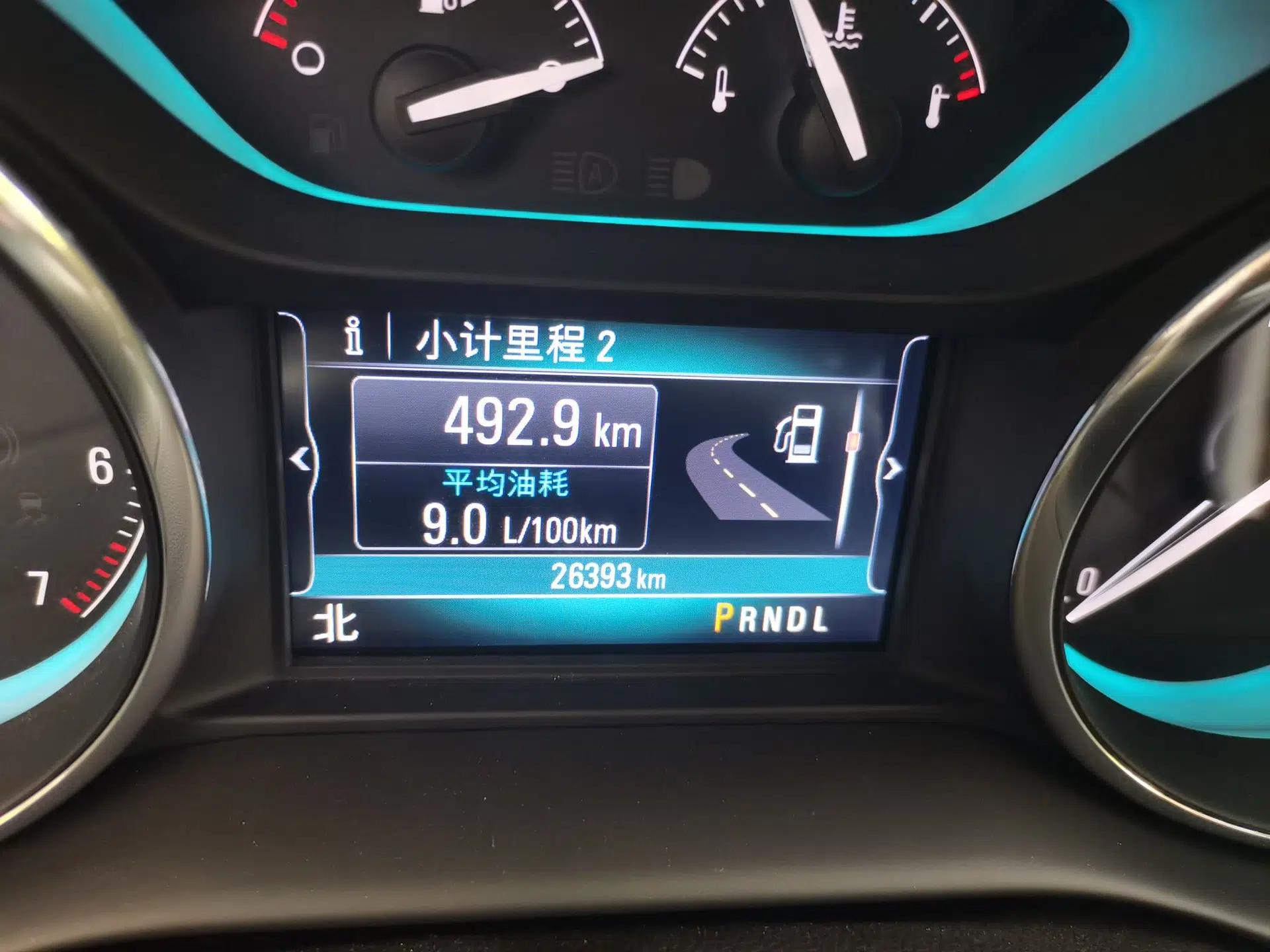 Buick Envision 2018 20T Two-Wheel Drive Luxury Model — миниатюра 12