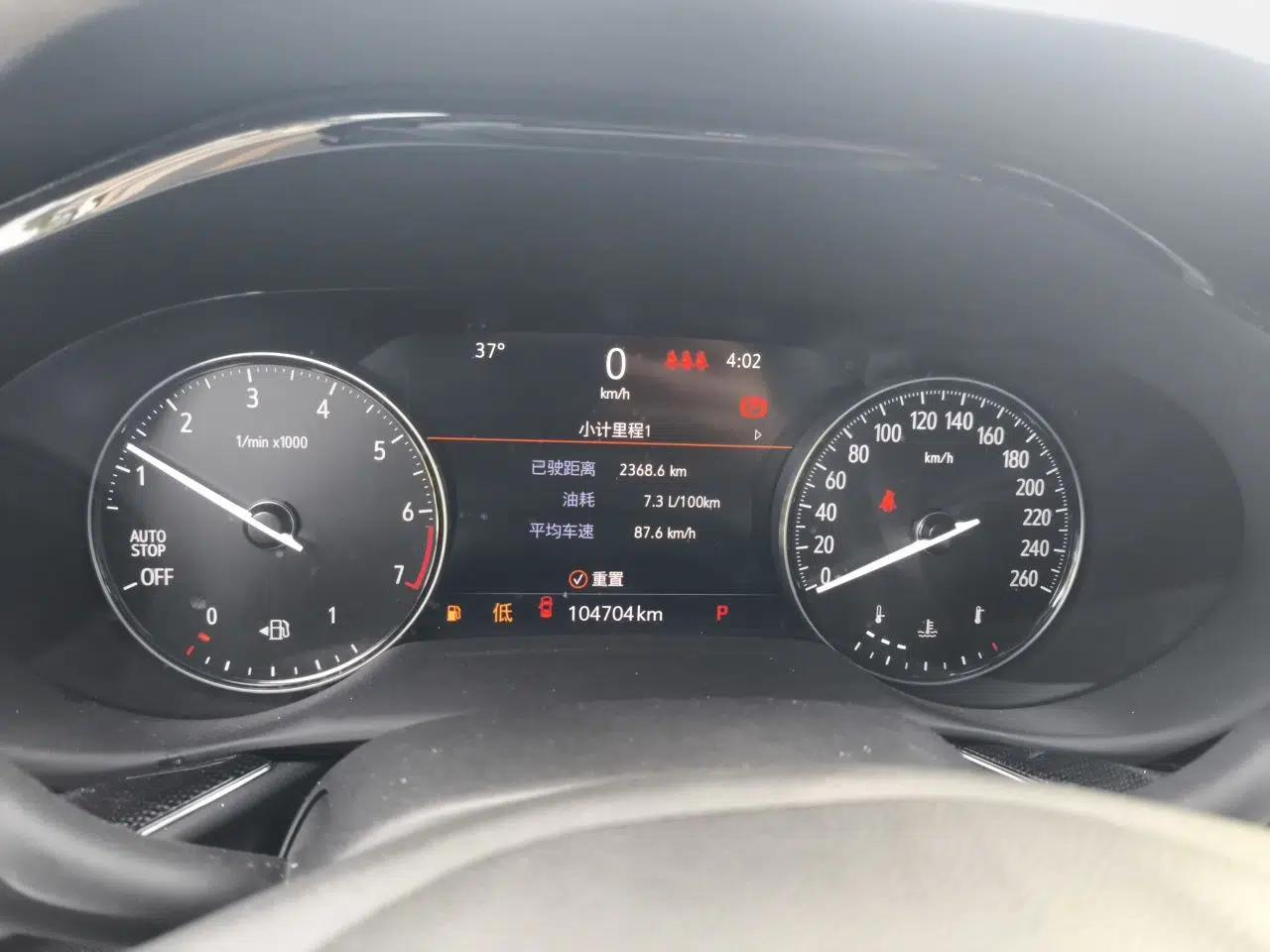 Buick Envision 2023 Encore Plus 652T Five-Seat Luxury Model — миниатюра 11